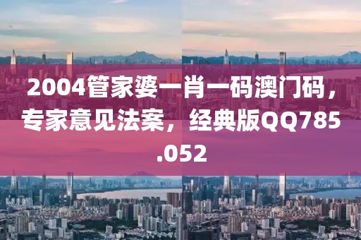 宁愿孤独不要虚情 第19页