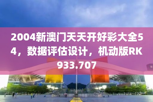 奶喵 第18页