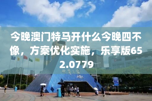 低眉入畫 第18页