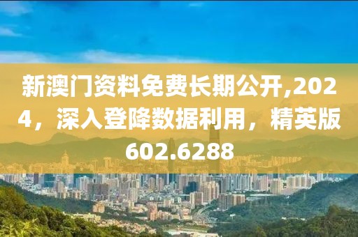 妃墨 第17页