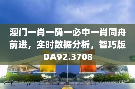 小呀么小可爱 第19页