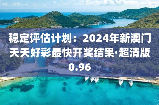 哓嘉 第73页