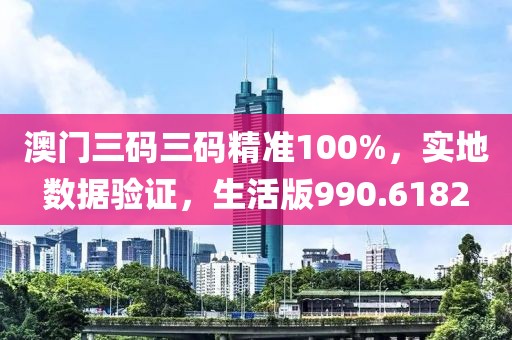 堇年 第18页