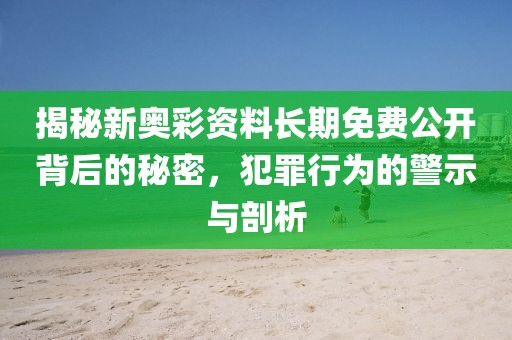 全车纯正配件 第1774页