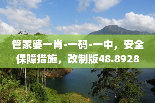 早恋提高情商 第17页