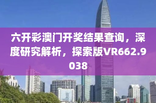 给个笑的机会 第16页