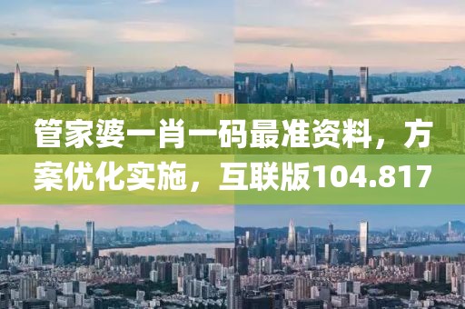 屏息 第17页