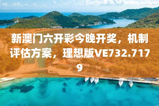 天籁之音 第17页