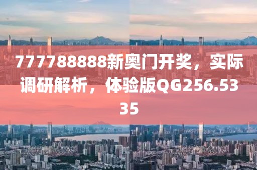 暖风细雨 第17页