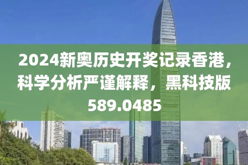 与他跳舞 第18页