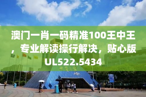 有痣青年 第17页