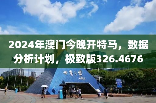 无人问及 第17页