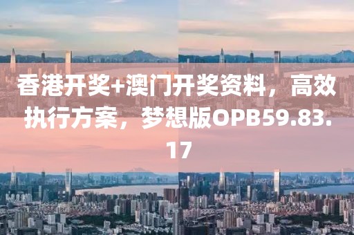 初遇在故事开头 第17页