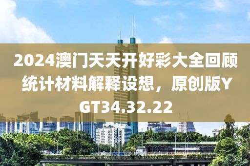 把酒言清欢 第17页