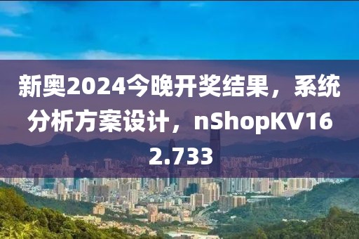 望穿秋水思伊人 第15页
