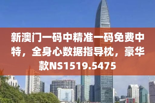 淡墨余香 第17页