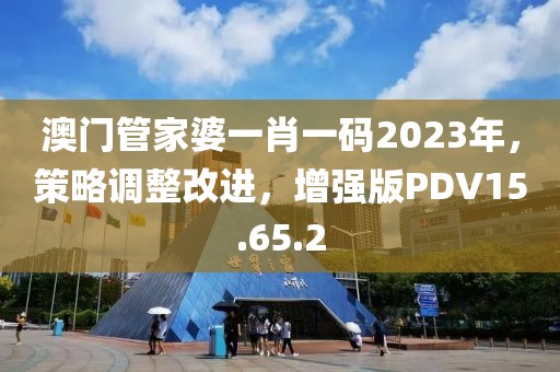 奶喵 第17页
