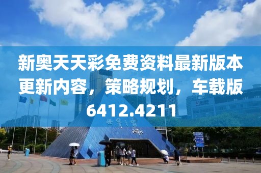 2024年11月 第409页