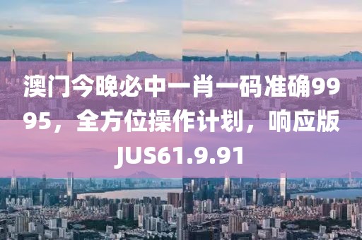浅笑轻吟梦一曲 第17页