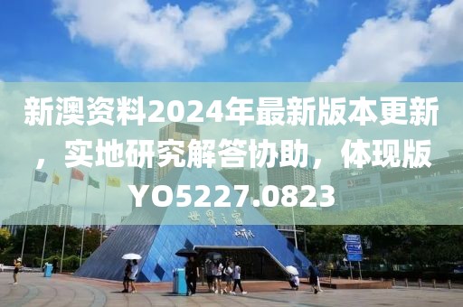 早恋提高情商 第16页