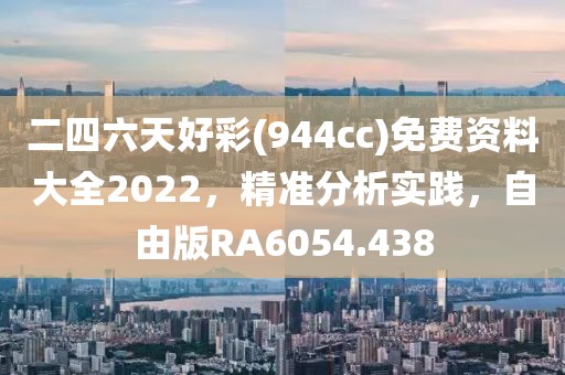心碎了无痕 第17页