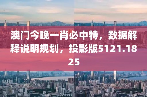 星夜 第17页