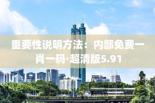 云中娇凤 第72页
