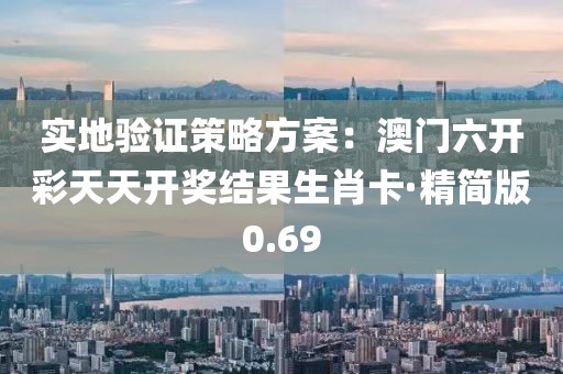 北城半夏 第30页