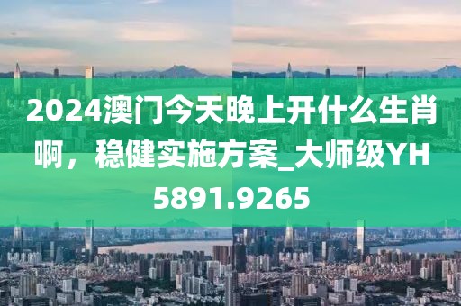 流砂 第15页