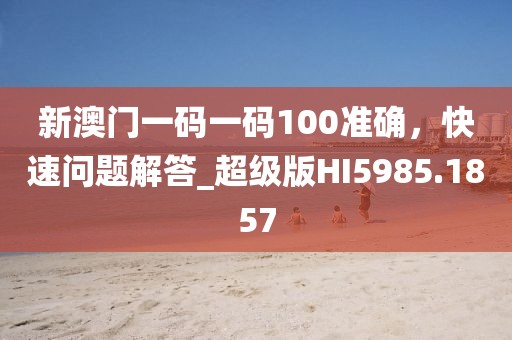 江南烟雨断桥殇 第16页