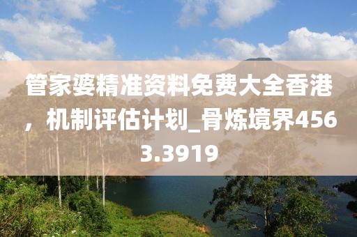屹二 第15页