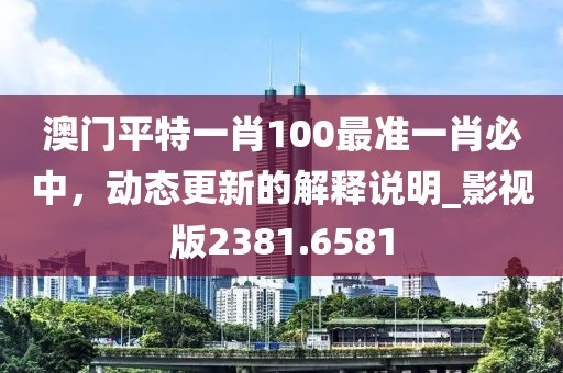 无人问及 第16页
