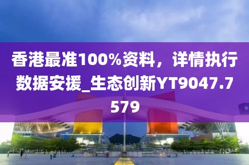 暖风细雨 第16页