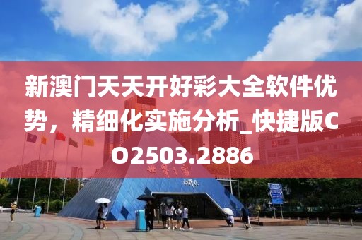 渲染你的美 第15页