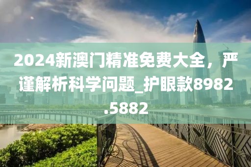 窮人 第15页