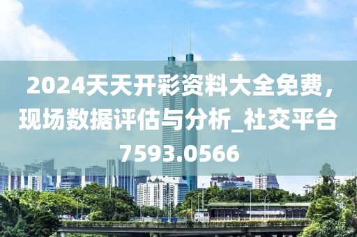 訫无杂念 第16页
