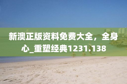 巷陌繁花 第16页