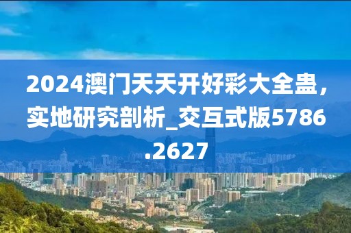 夜涩无殇 第15页