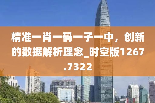 奶喵 第16页