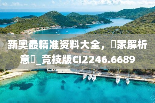 云烟 第16页