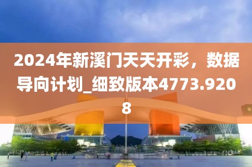 心碎了无痕 第16页