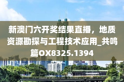 残情 第15页