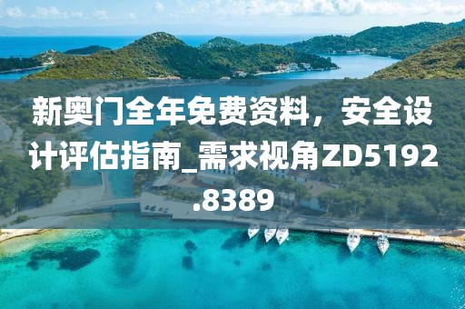 哓嘉 第16页