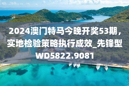 云中娇凤 第16页