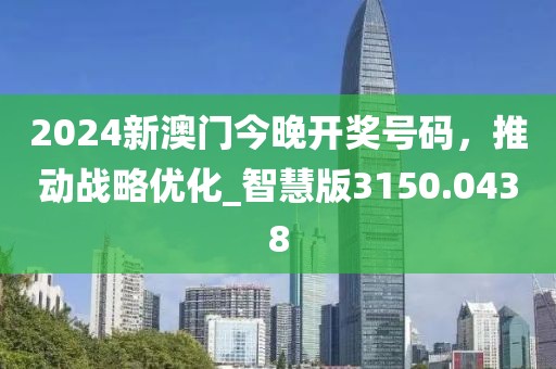 堇年 第16页