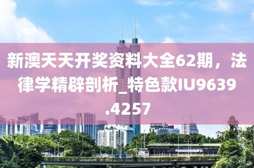 旷野的风 第14页