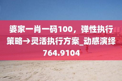江南烟雨断桥殇 第15页
