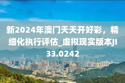 转身成陌路 第15页