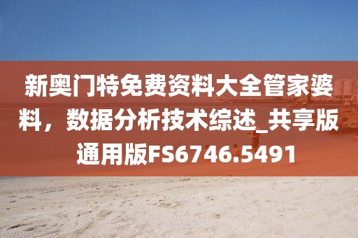 妃墨 第14页