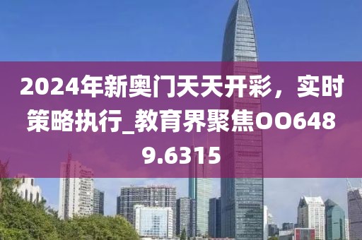 屹二 第14页